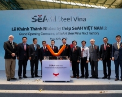 Lễ khánh thành Nhà máy thép SeAH 2 tại KCN Nhơn Trạch, Đồng Nai